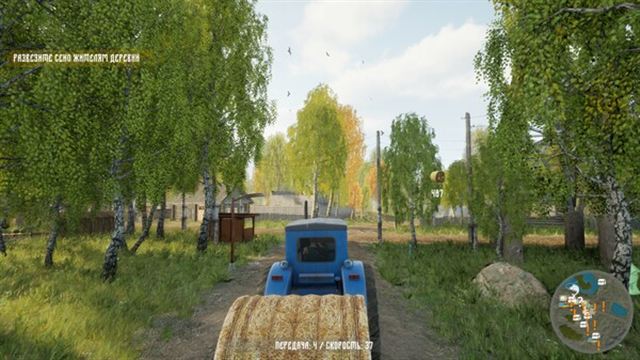 Hình ảnh gameplay Russian Village Simulator v2.0.2-P2P