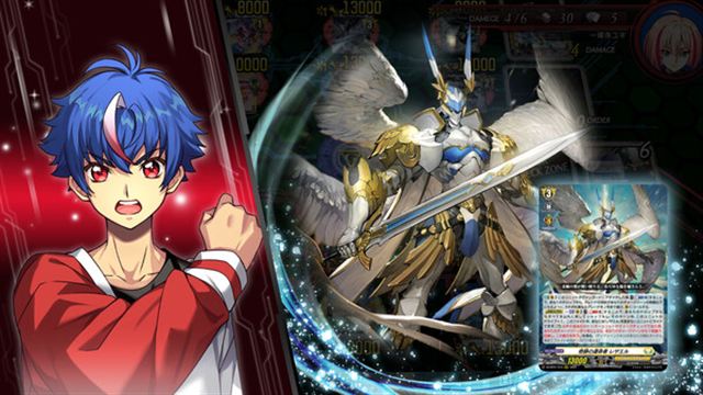 Hình ảnh gameplay Cardfight Vanguard Dear Days 2 v1.0.6-P2P