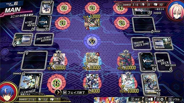 Cardfight!! Vanguard Dear Days 2 Cardfight!! Vanguard Dear Days 2