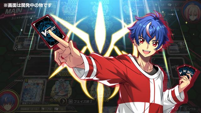 Hình ảnh gameplay Cardfight Vanguard Dear Days 2 v1.1.3-P2P