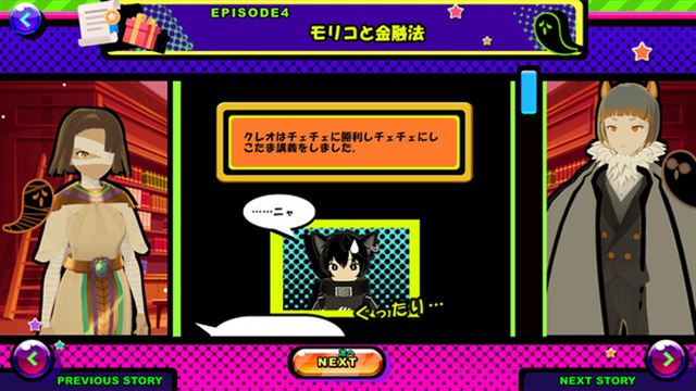 Hình ảnh gameplay Free ksPeak-TENOKE
