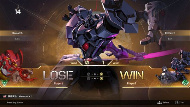 Hình ảnh gameplay Iron Saga VS-GoldBerg