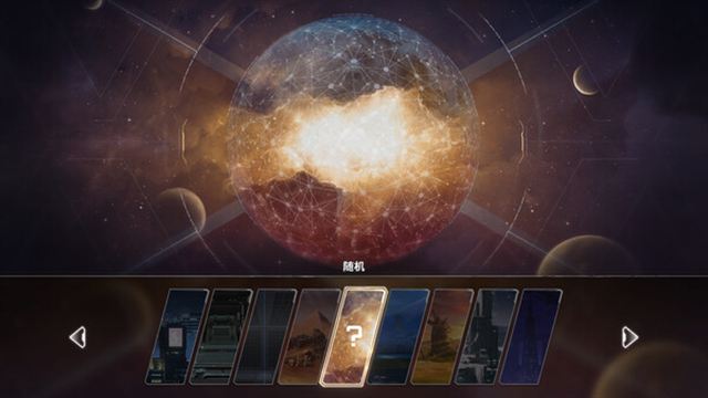 Hình ảnh gameplay Iron Saga VS-GoldBerg