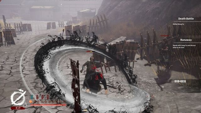 Hình ảnh gameplay The Last Soldier of the Ming Dynasty v1.2.0-P2P