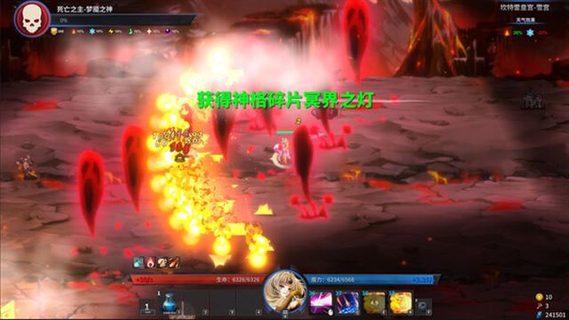 Hình ảnh gameplay Gods Wars infinity Epic-TENOKE
