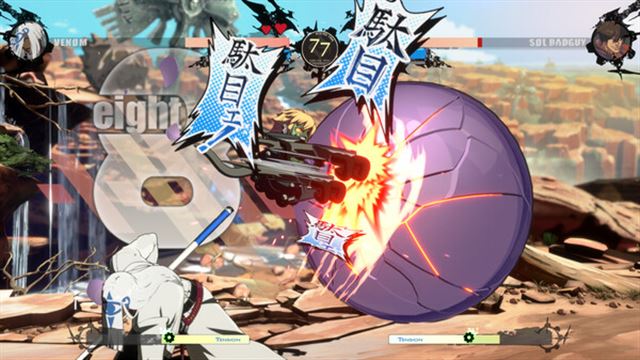Hình ảnh gameplay GUILTY GEAR STRIVE v20250408-P2P