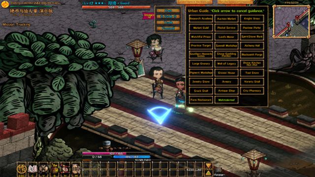 Hình ảnh gameplay Coins And Wishpalm v1.2.3.4-P2P