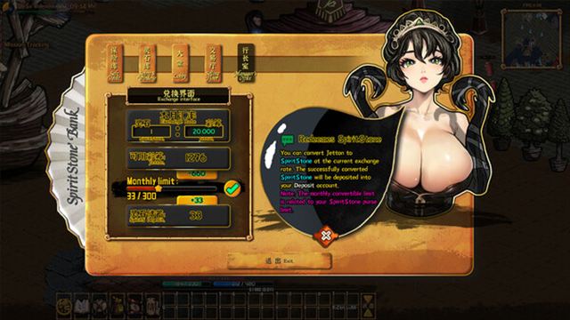 Hình ảnh gameplay Coins And Wishpalm v1.3.0.1-P2P