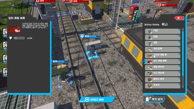 Hình ảnh gameplay RED DAWN Early Access