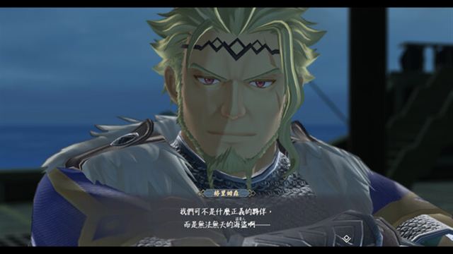 Hình ảnh gameplay Ys X Nordics v2.00-P2P