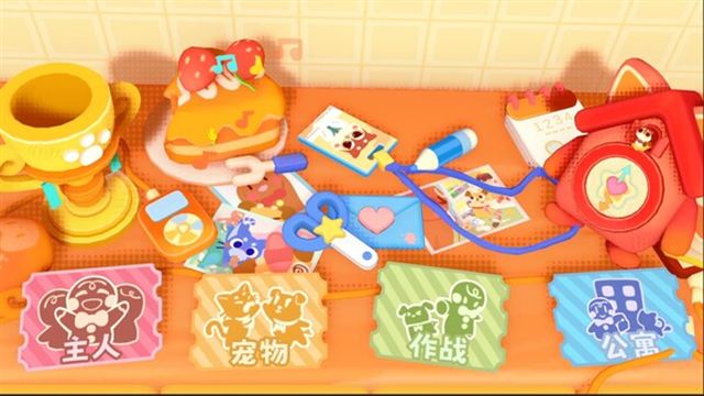 Hình ảnh gameplay Messy Up-TENOKE