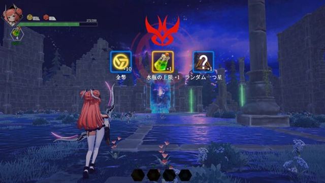 Hình ảnh gameplay Psionic Sentry Infinite Early Access