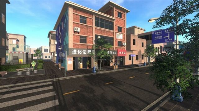 Hình ảnh gameplay Internet Cafe Evolution-GoldBerg