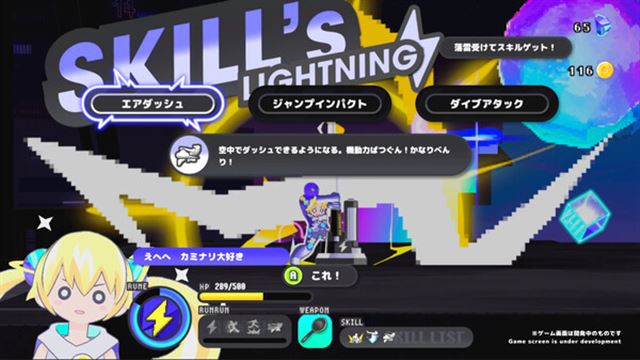 Hình ảnh gameplay CONERU DIMENSION GIRL-TENOKE