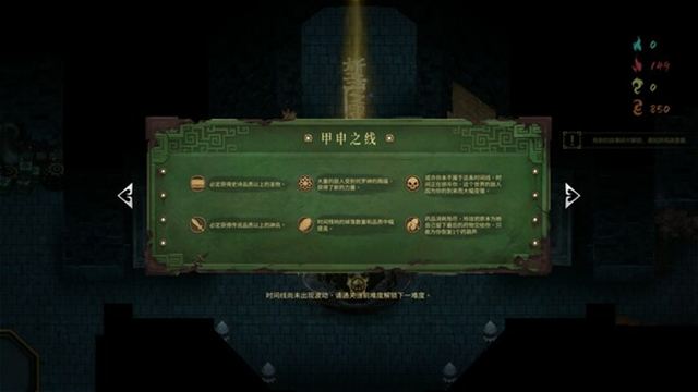 Hình ảnh gameplay Warm Snow v20250123-P2P