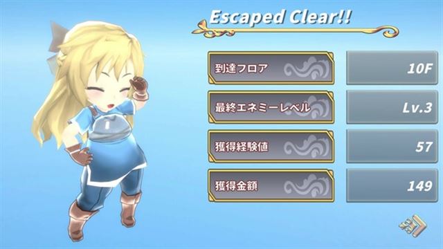 Hình ảnh gameplay SD Dungeons-TENOKE