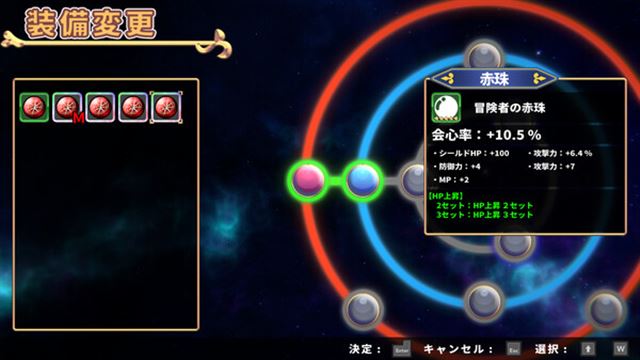 Hình ảnh gameplay SD Dungeons-TENOKE
