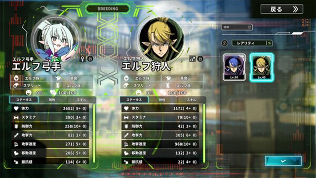 Hình ảnh gameplay Struggle F.O v1.2.0-P2P