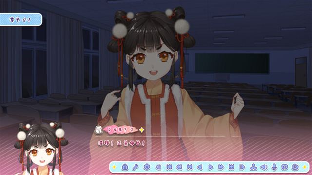 Hình ảnh gameplay Lunar Glow Stellar Dance-TENOKE