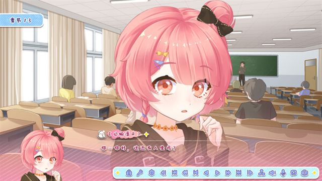 Hình ảnh gameplay Lunar Glow Stellar Dance-TENOKE