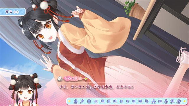 Hình ảnh gameplay Lunar Glow Stellar Dance-TENOKE