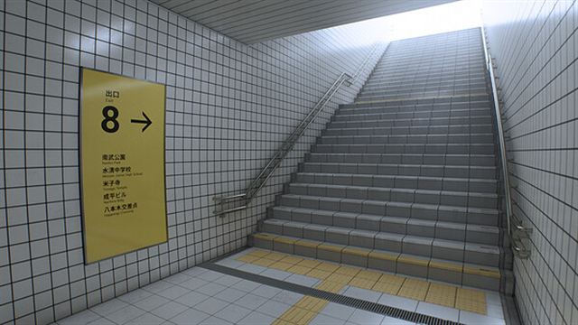 Hình ảnh gameplay The Exit 8 v1.0.5-TENOKE