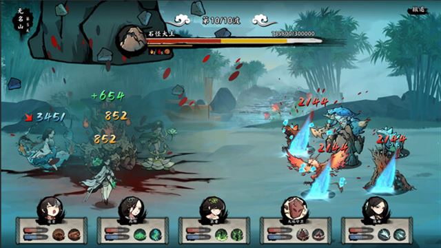 Hình ảnh gameplay EndlessJourney v1.0.8-P2P