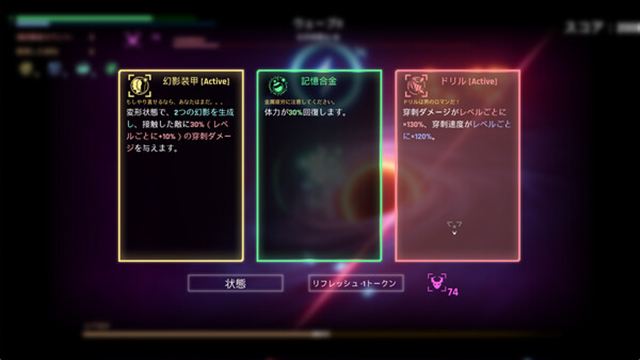 Hình ảnh gameplay GoDrop v1.4-P2P