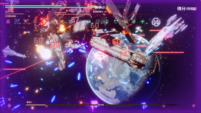 Hình ảnh gameplay GoDrop v1.4-P2P