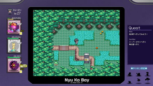 Hình ảnh gameplay Yarimono-GoldBerg