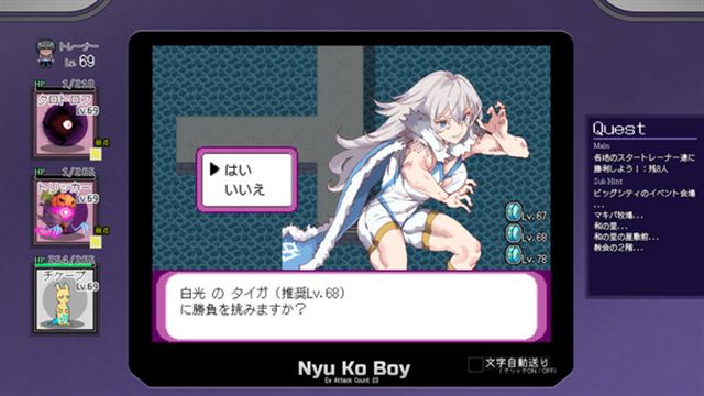 Hình ảnh gameplay Yarimono-GoldBerg