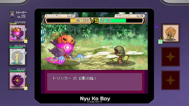 Hình ảnh gameplay Yarimono-GoldBerg