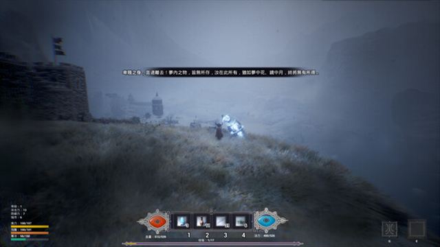 Hình ảnh gameplay hibernation-TENOKE