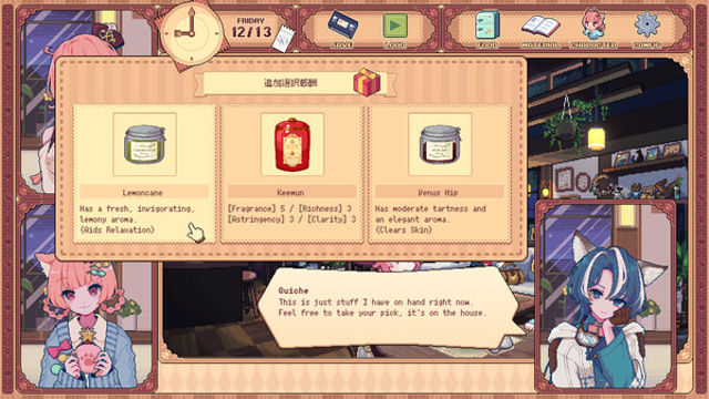 Hình ảnh gameplay Kemono Teatime-TENOKE