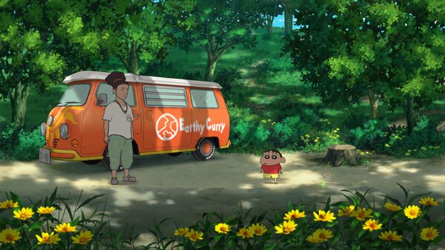 Hình ảnh gameplay Shin chan Shiro and the Coal Town-TENOKE