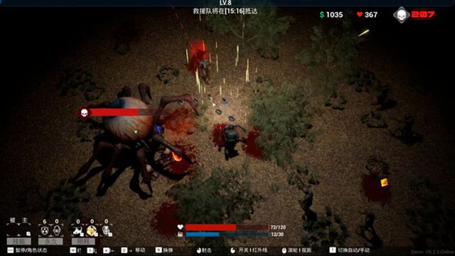 Hình ảnh gameplay FALL-TENOKE