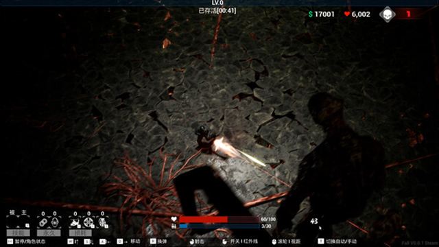Hình ảnh gameplay FALL v0.1.1-P2P