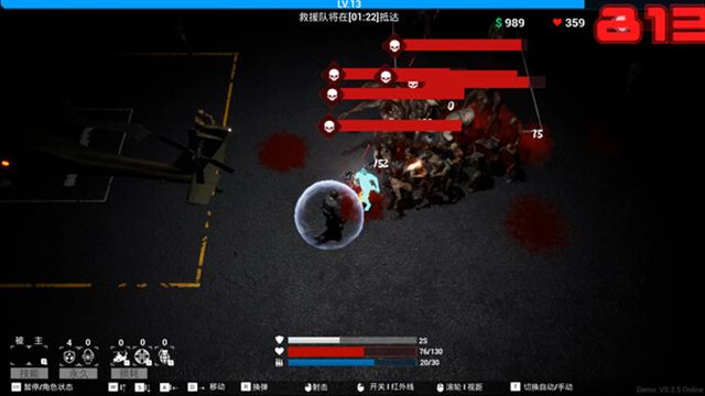 Hình ảnh gameplay FALL-TENOKE