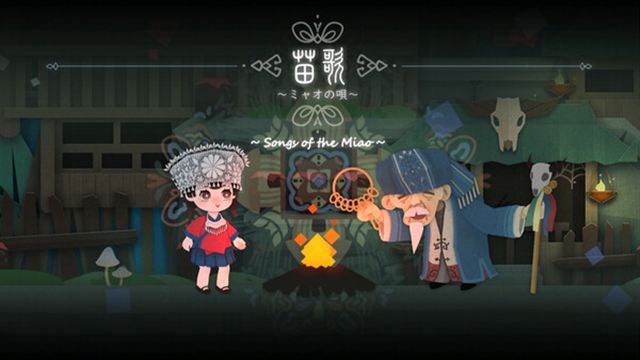 Hình ảnh gameplay Songs of the Hmong-TENOKE