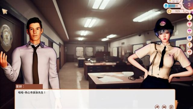 Hình ảnh gameplay A Fascinating Story Build 14828627