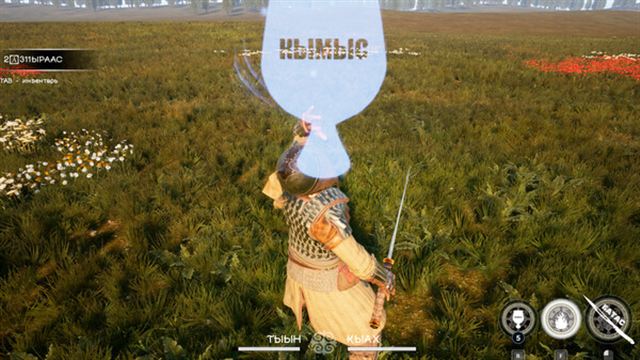 Hình ảnh gameplay ALAA MOGUS MUST DIE v20240811-P2P