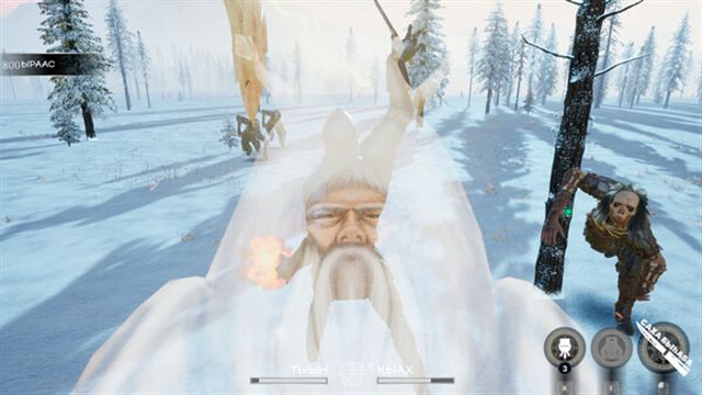 Hình ảnh gameplay ALAA MOGUS MUST DIE v20240811-P2P