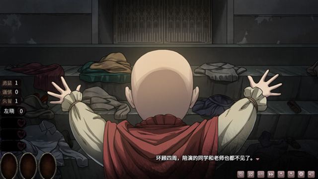 Hình ảnh gameplay Moment of Moonset-TENOKE