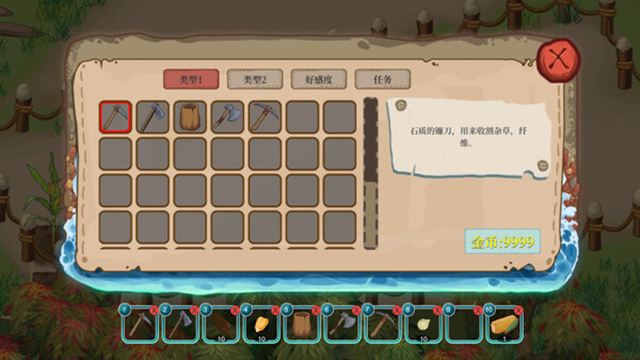 Hình ảnh gameplay Island Uncanny Story-TENOKE
