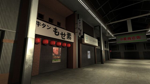 Hình ảnh gameplay Shotengai 10-TENOKE
