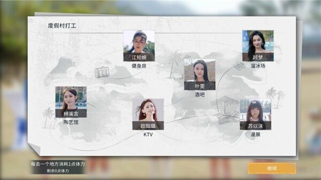 Hình ảnh gameplay Director Simulator-TENOKE