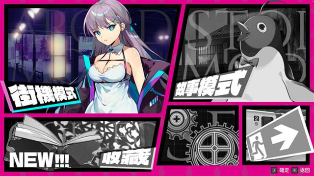 Hình ảnh gameplay Smash Girls-GoldBerg