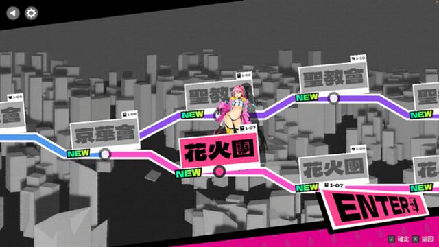 Hình ảnh gameplay Smash Girls-GoldBerg