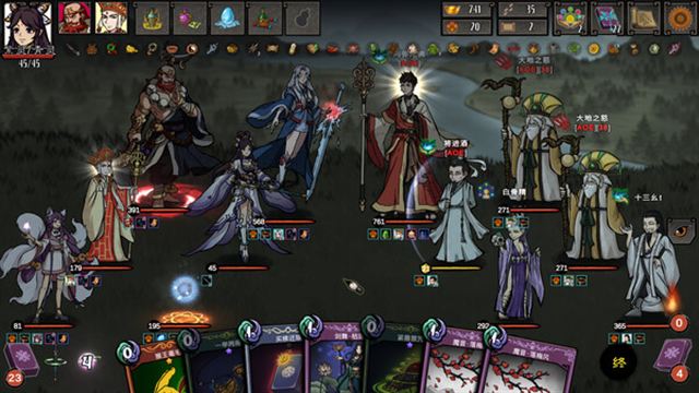 Hình ảnh gameplay Journey to the West Dark Invasion-TENOKE