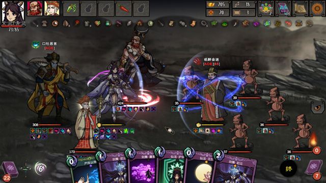 Hình ảnh gameplay Journey to the West Dark Invasion-TENOKE